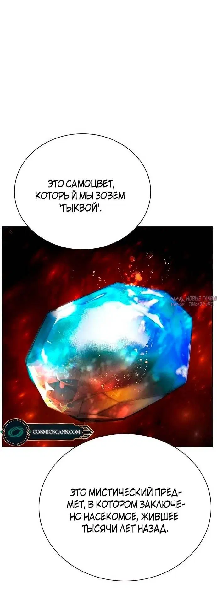 Page 32.000