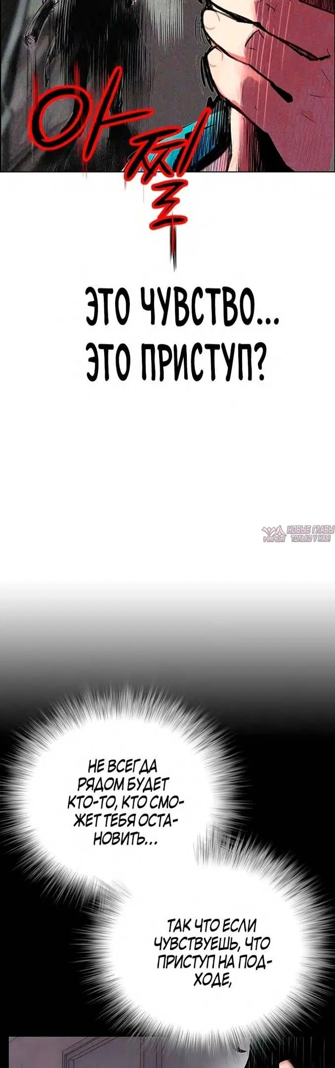 Page 32.000