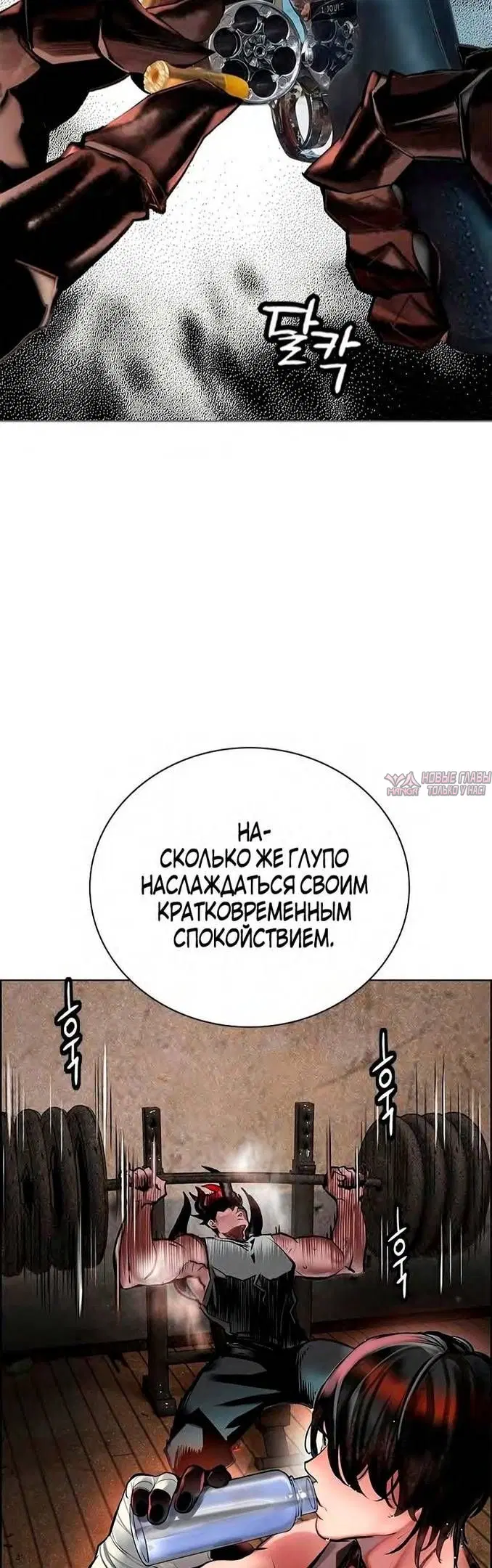 Page 32.000
