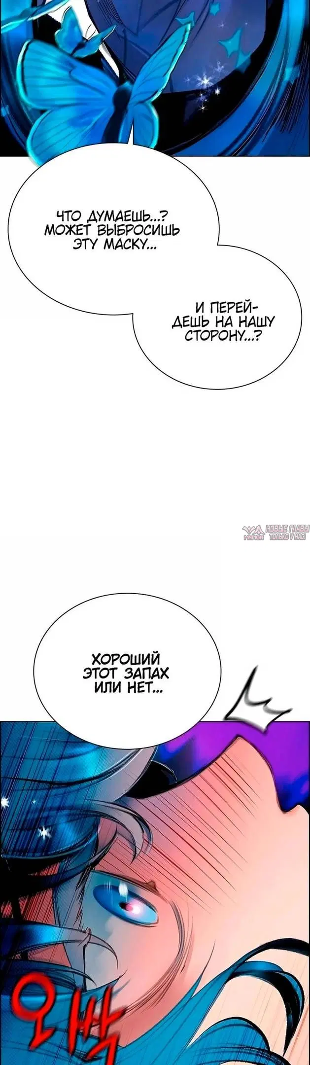 Page 32.000