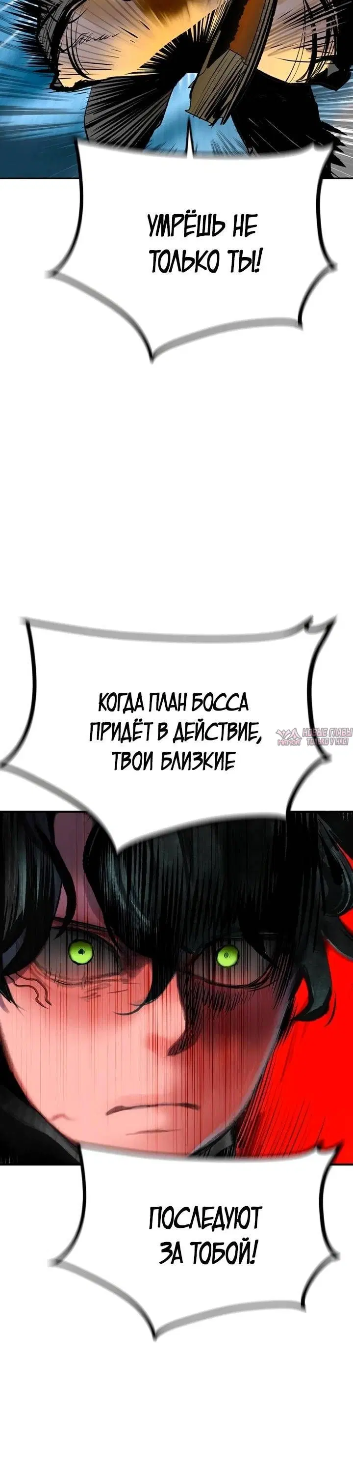 Page 32.000