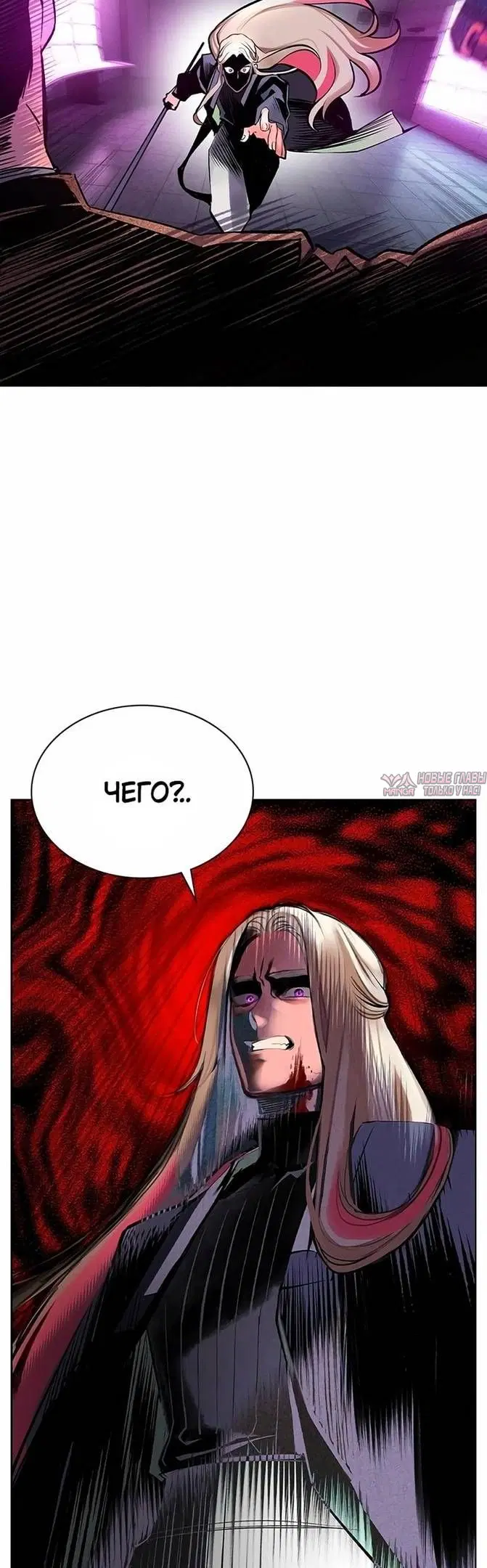 Page 32.000