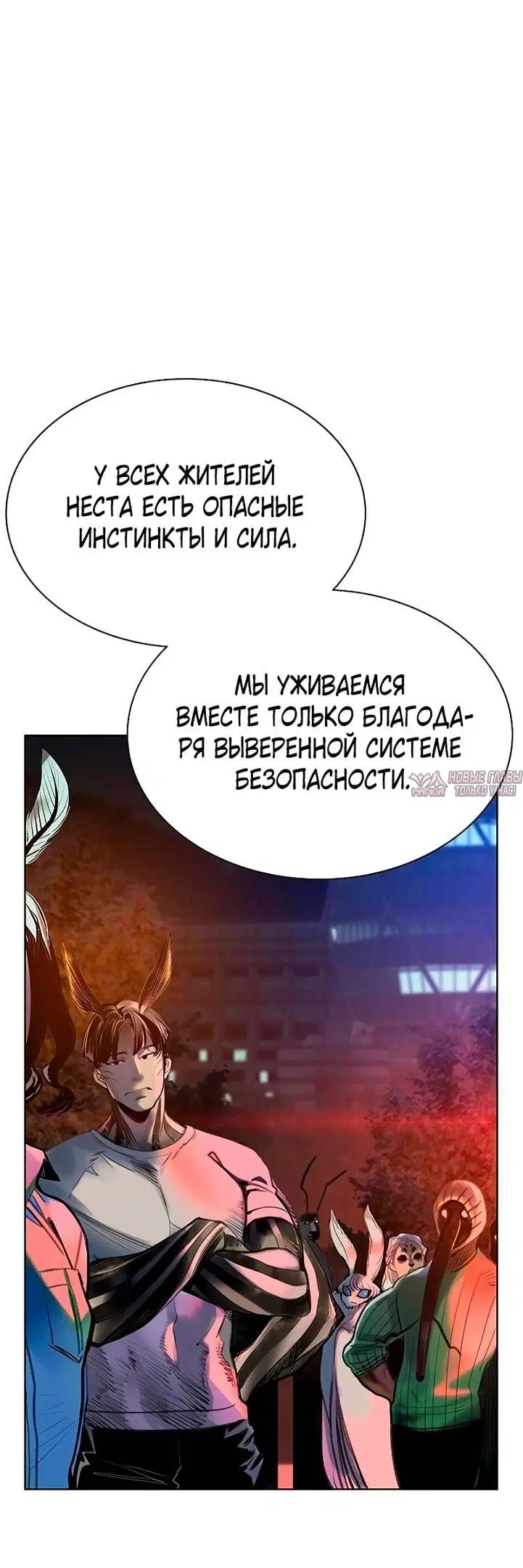 Page 32.000