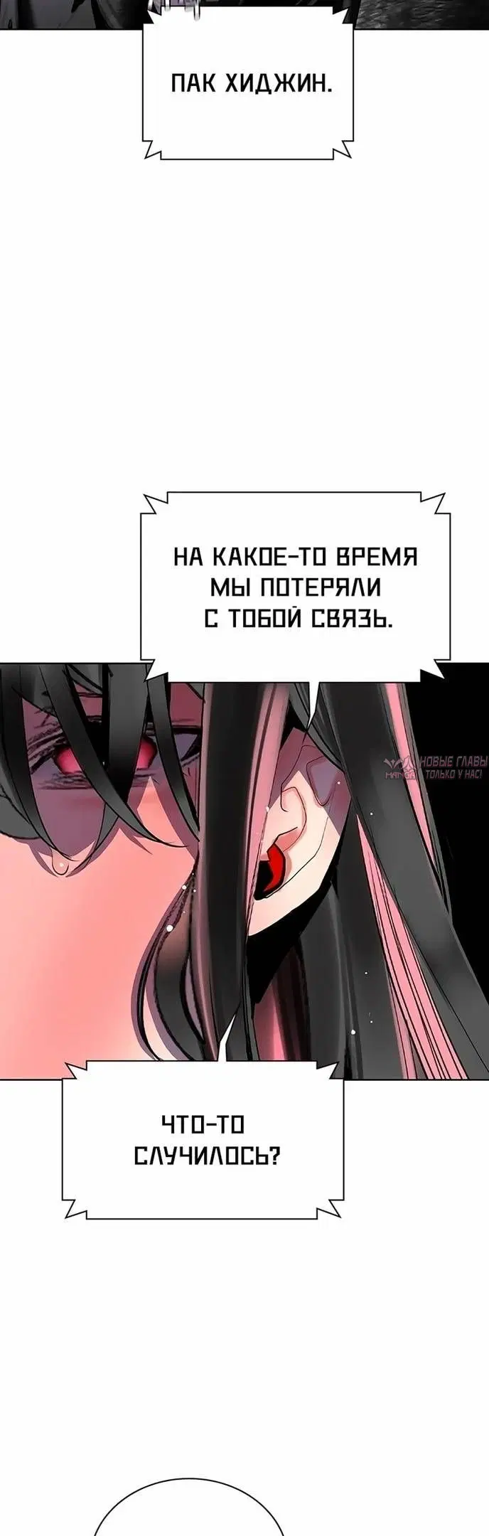 Page 32.000