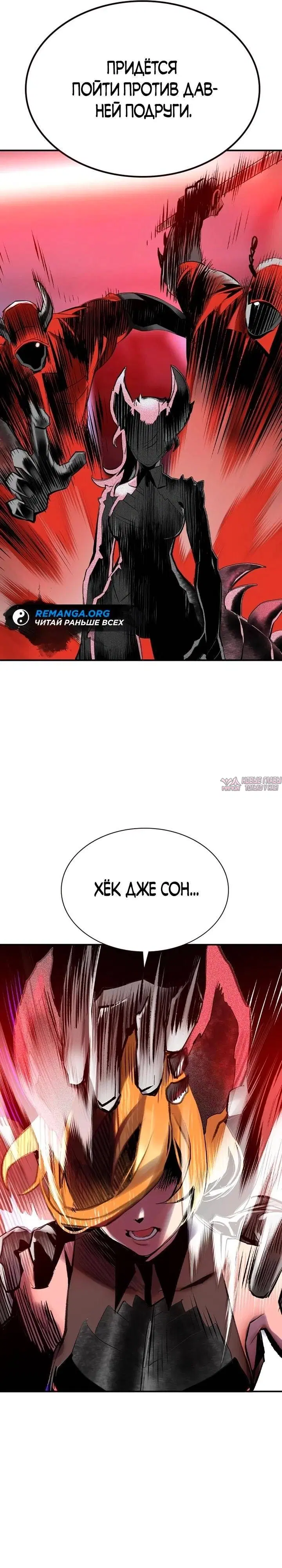 Page 33.000