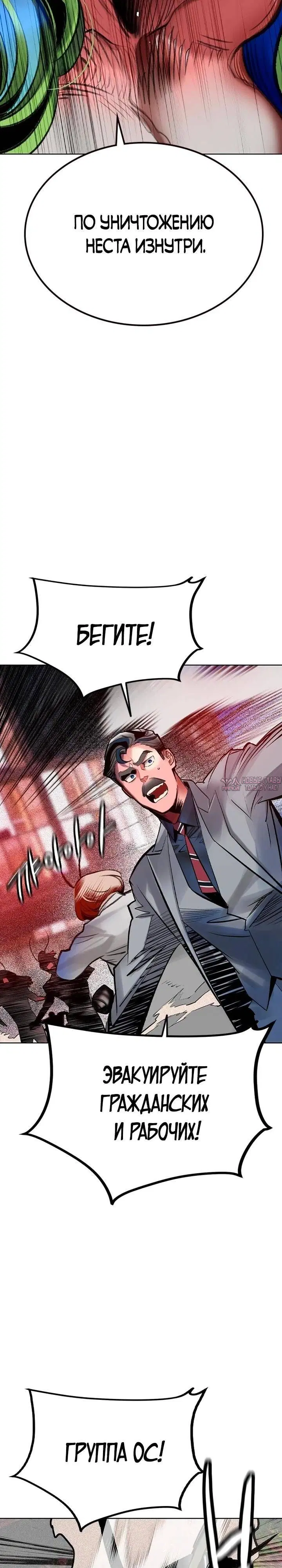 Page 33.000