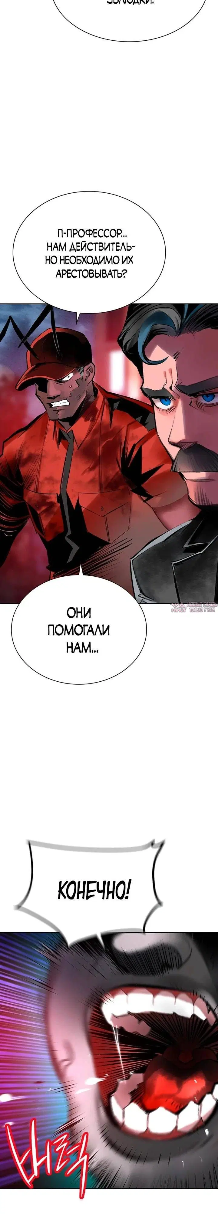 Page 33.000