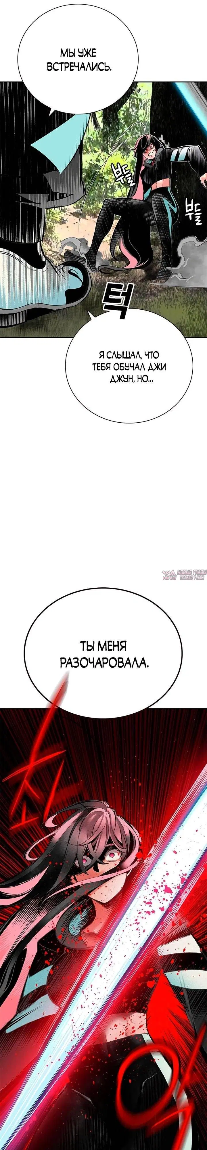 Page 33.000