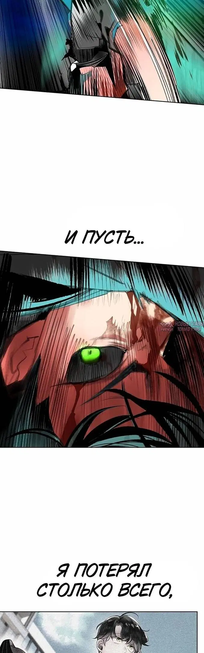 Page 33.000