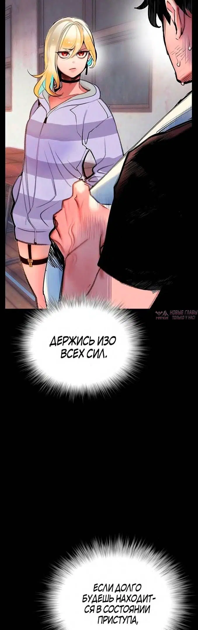 Page 33.000