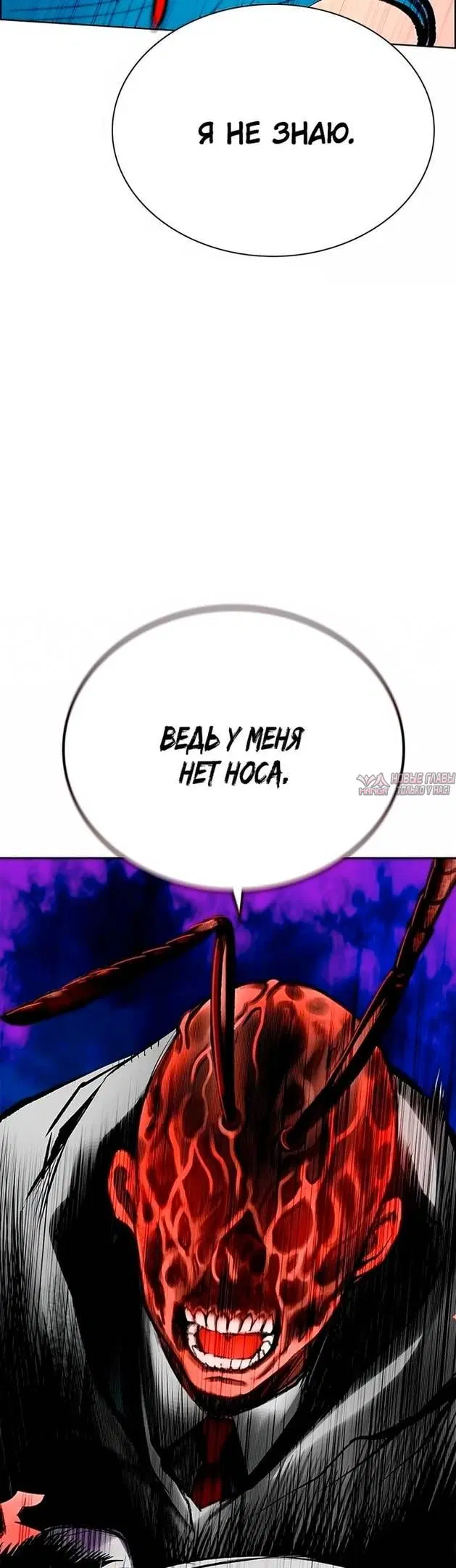 Page 33.000