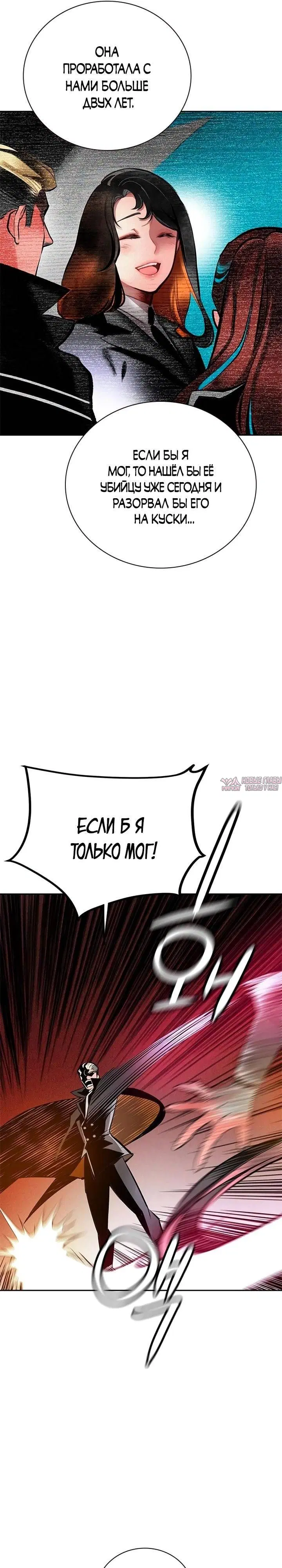 Page 33.000