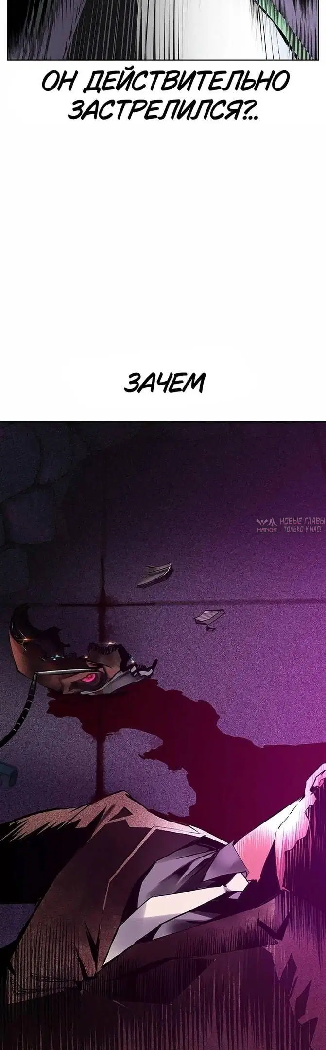 Page 33.000
