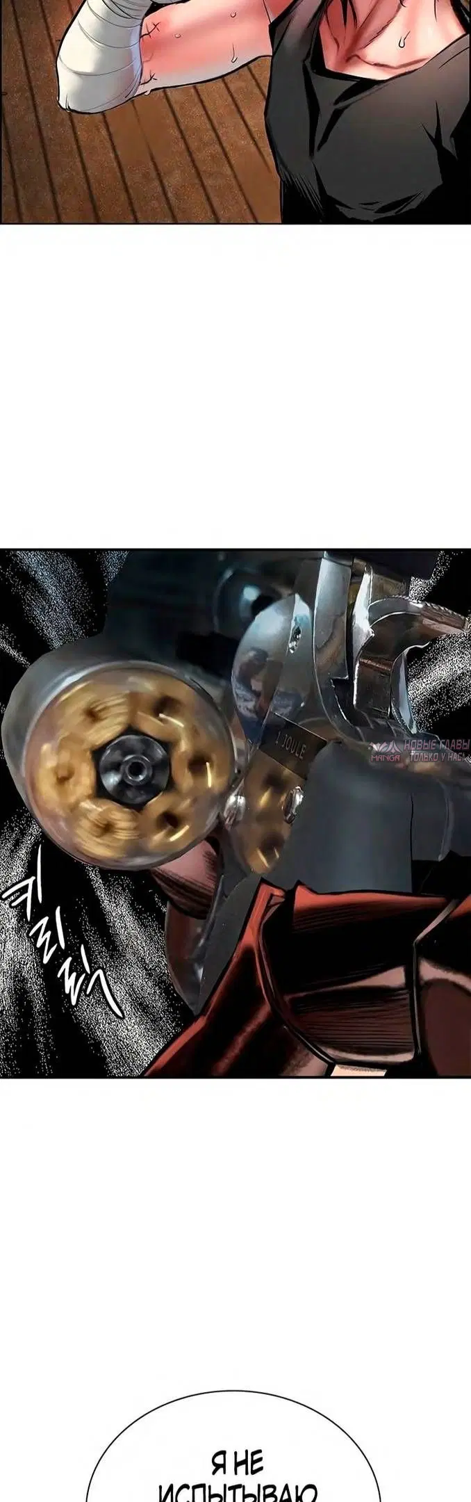 Page 33.000