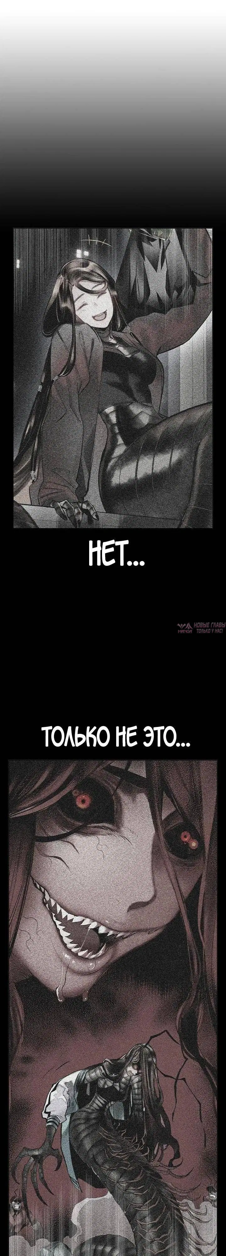 Page 44.000