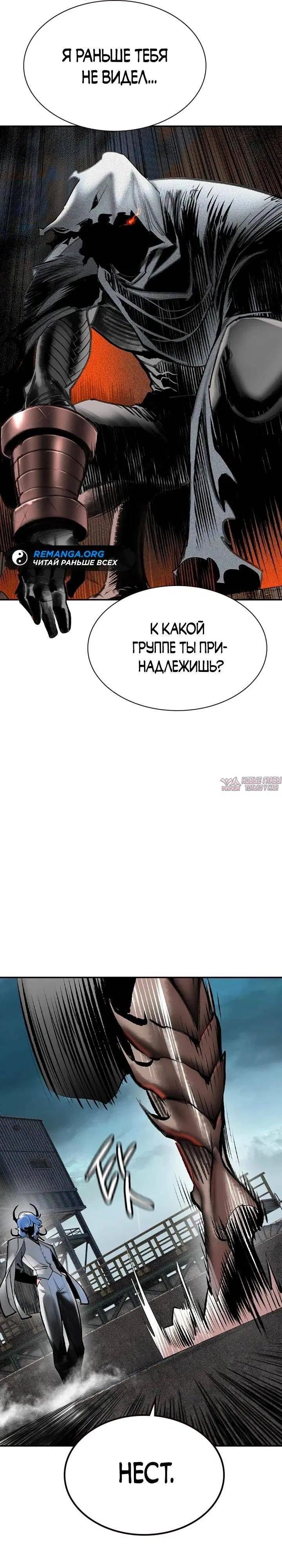 Page 44.000