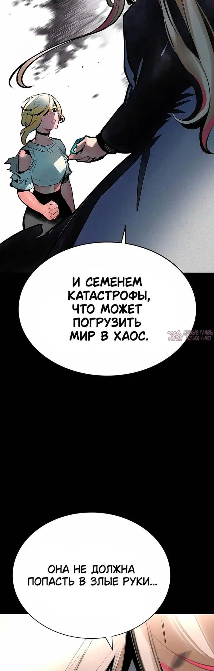Page 44.000