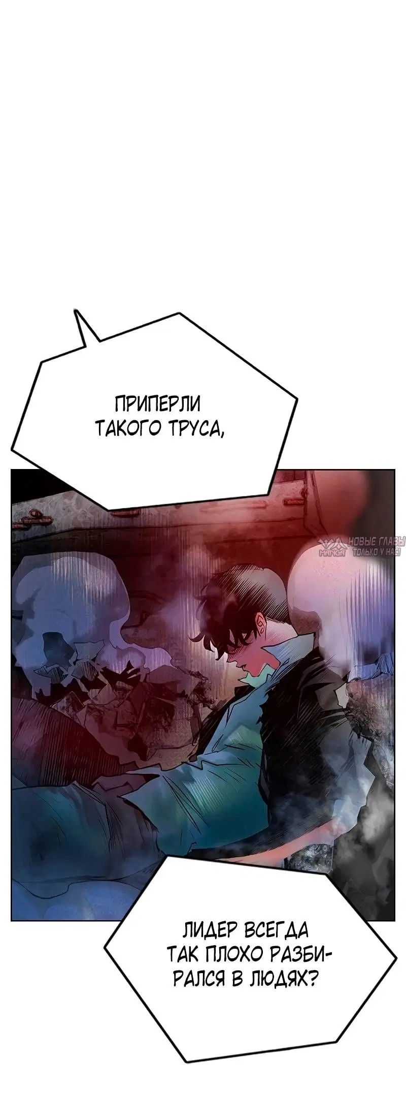 Page 44.000