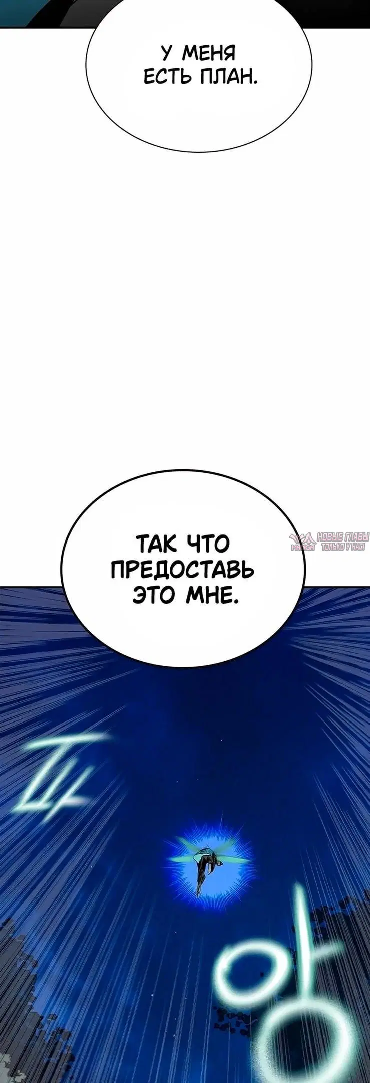 Page 44.000