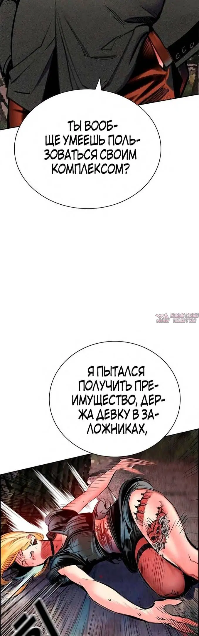 Page 44.000