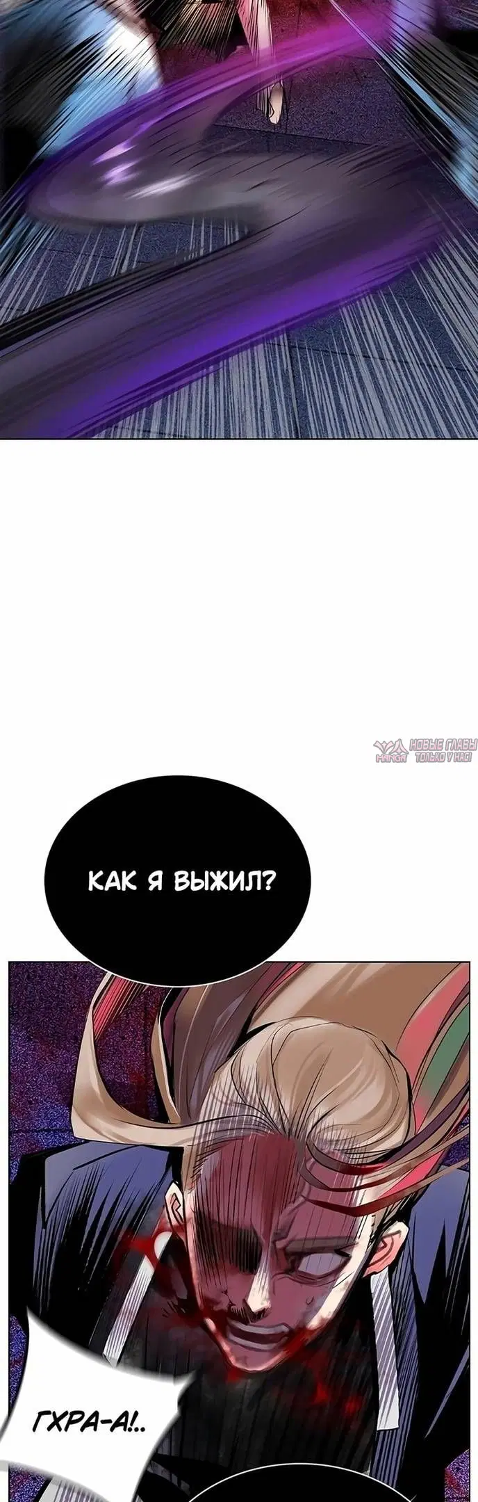 Page 44.000