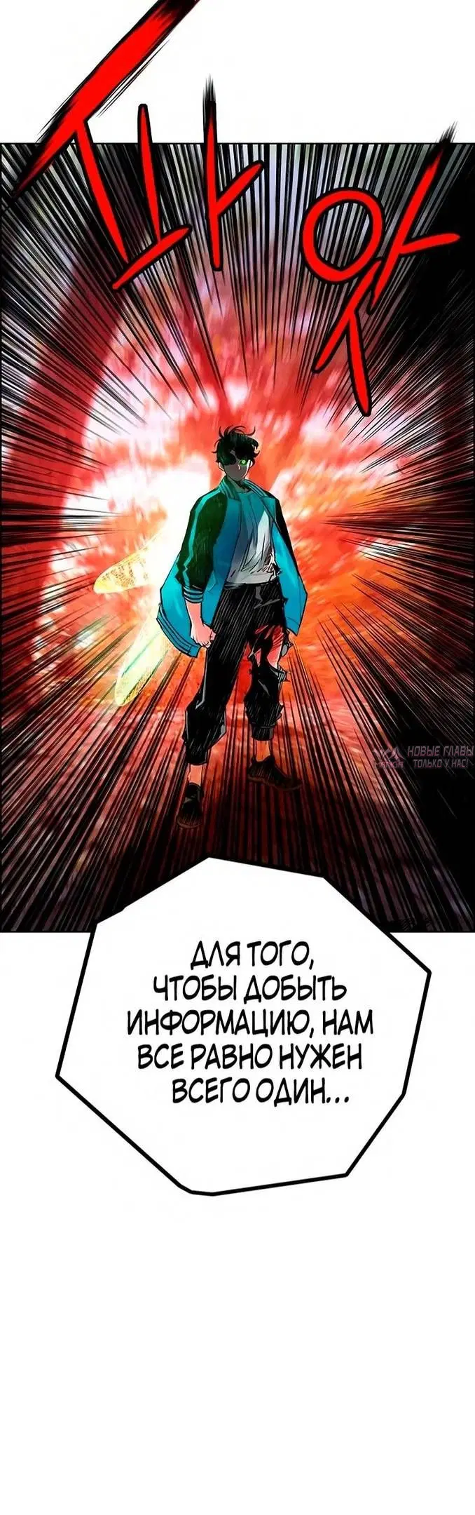 Page 44.000