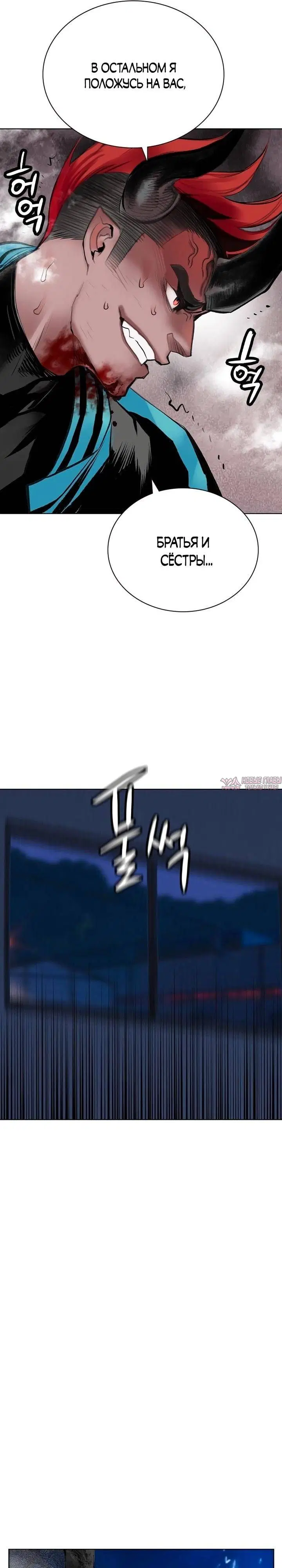 Page 44.000