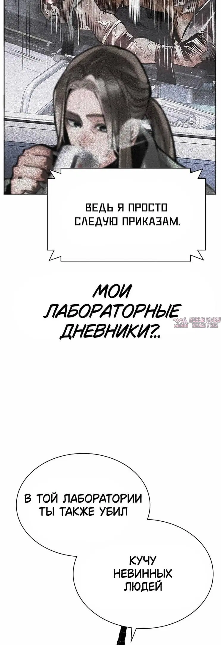 Page 44.000