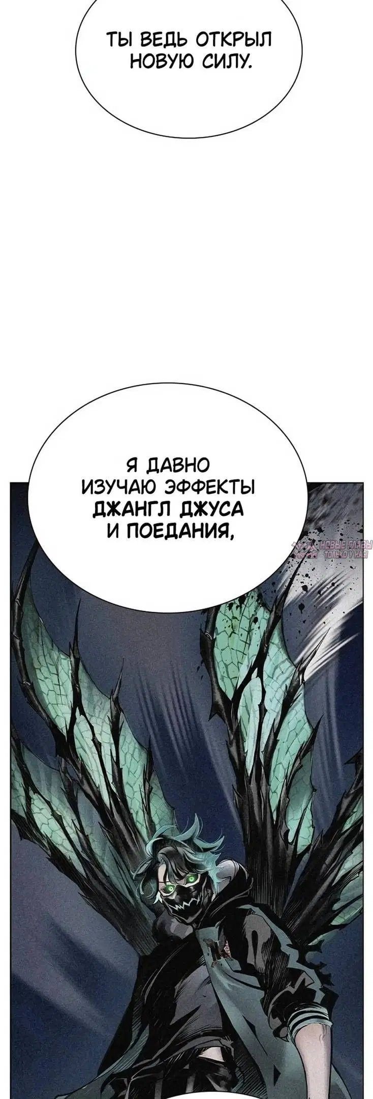 Page 44.000