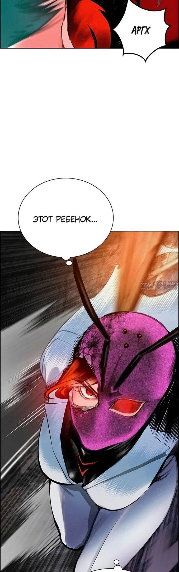 Page 44.000