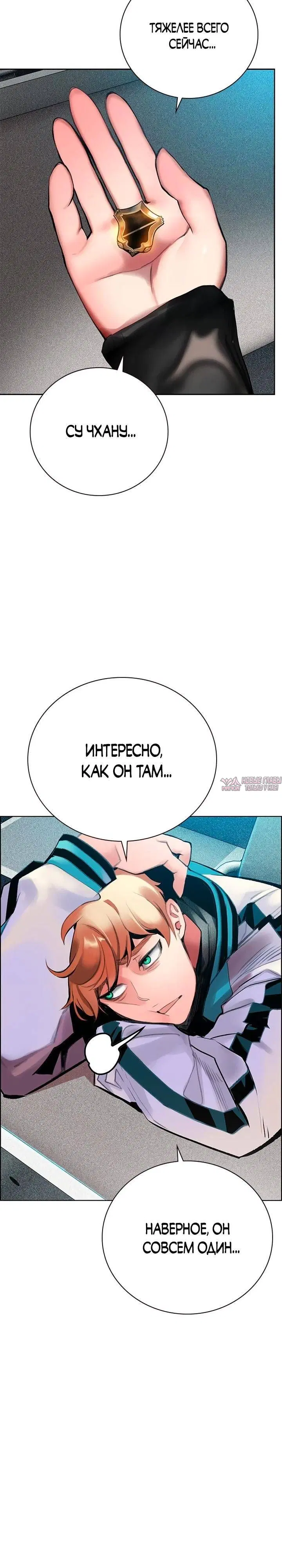 Page 44.000