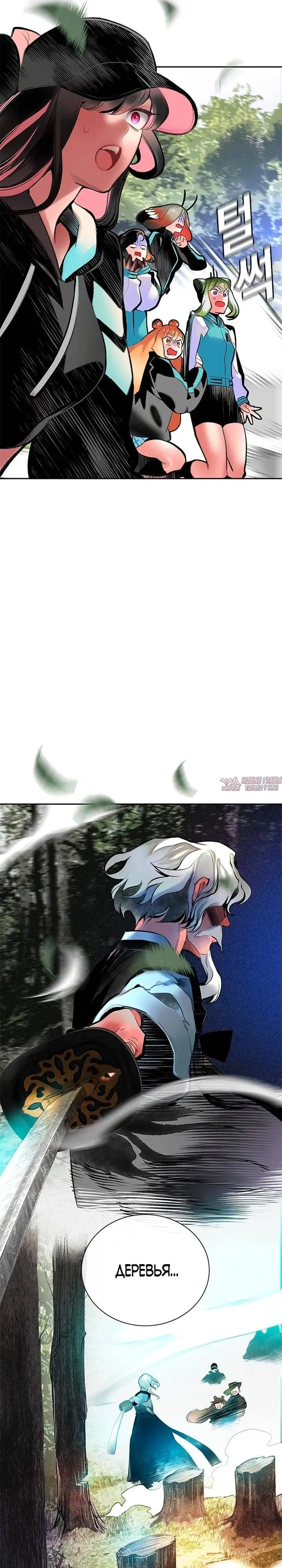 Page 44.000