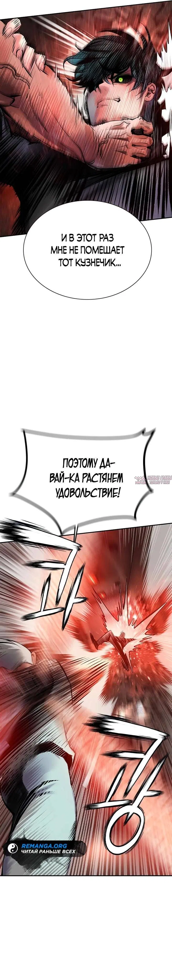 Page 45.000