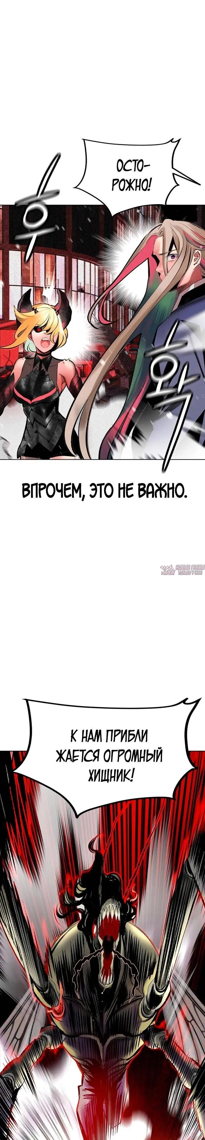 Page 45.000