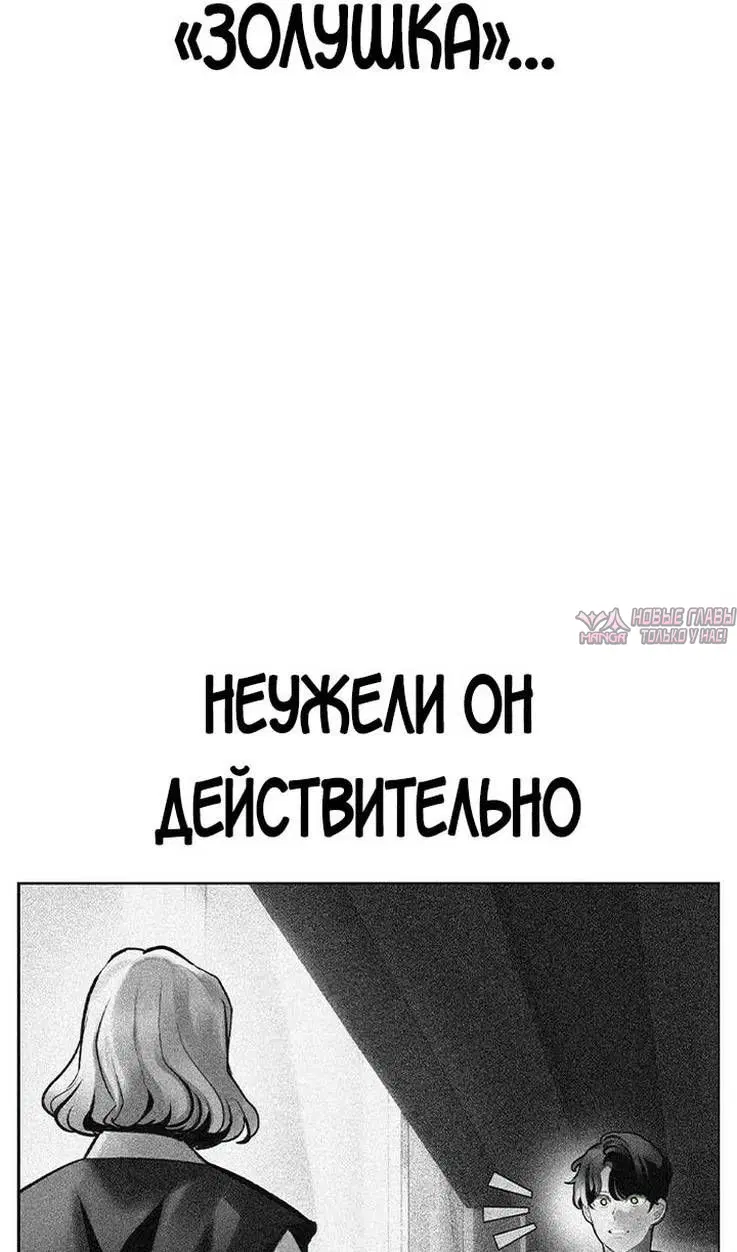 Page 45.000