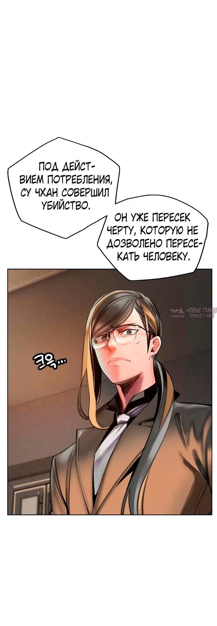 Page 45.000