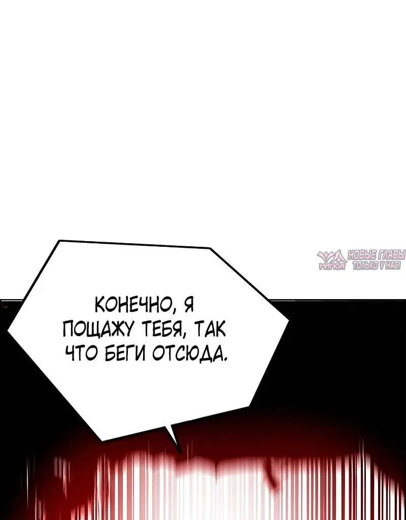 Page 45.000