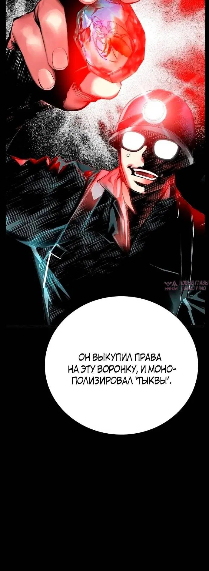 Page 45.000