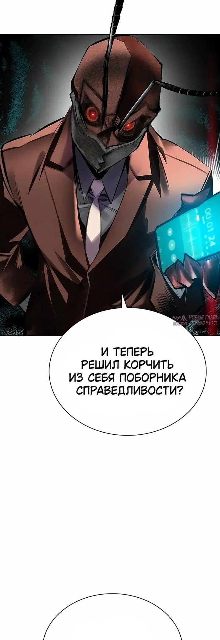 Page 45.000