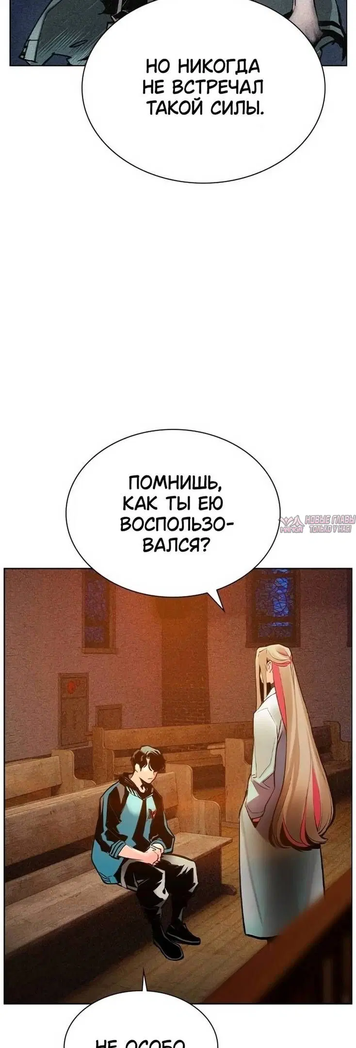 Page 45.000