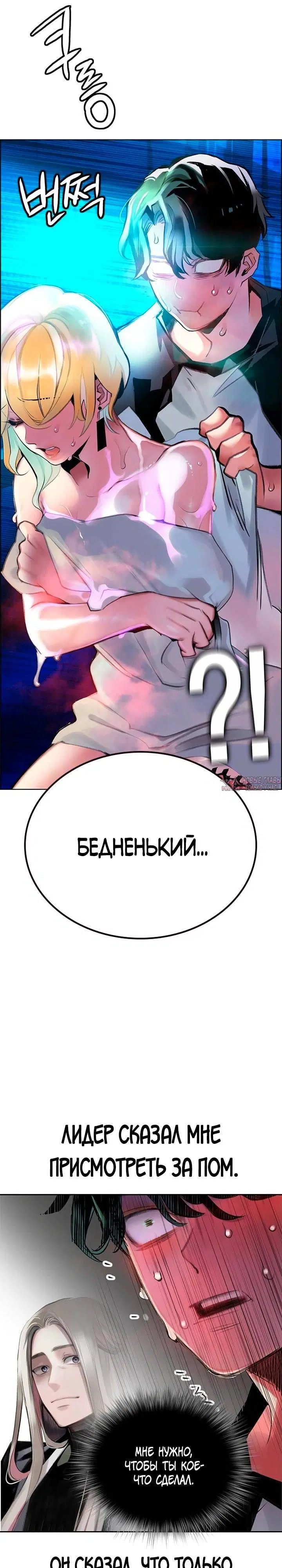 Page 45.000