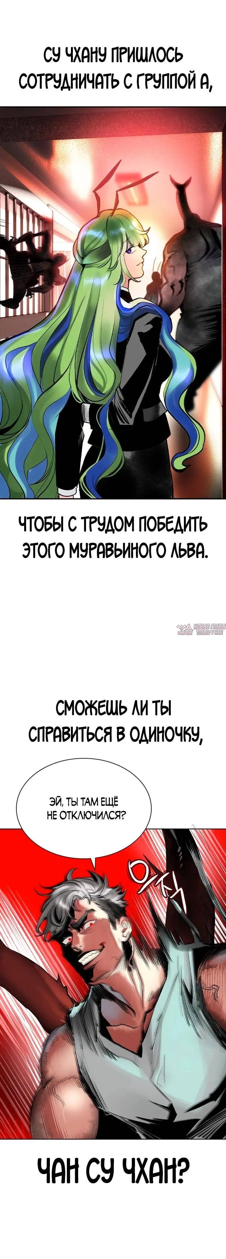 Page 46.000