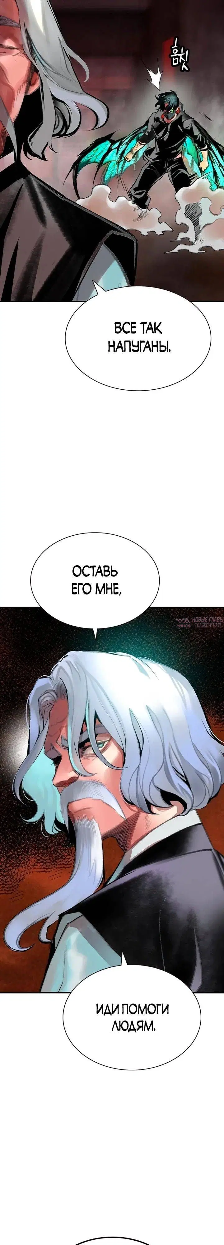 Page 46.000