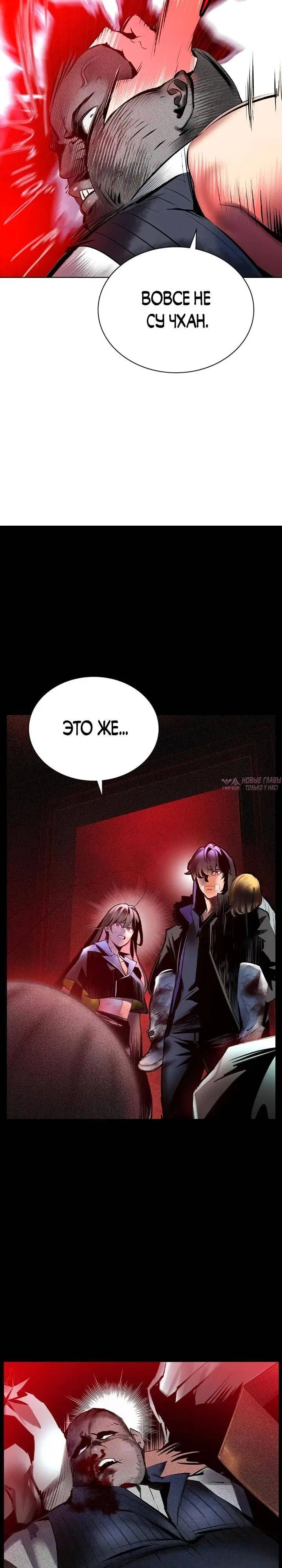 Page 46.000