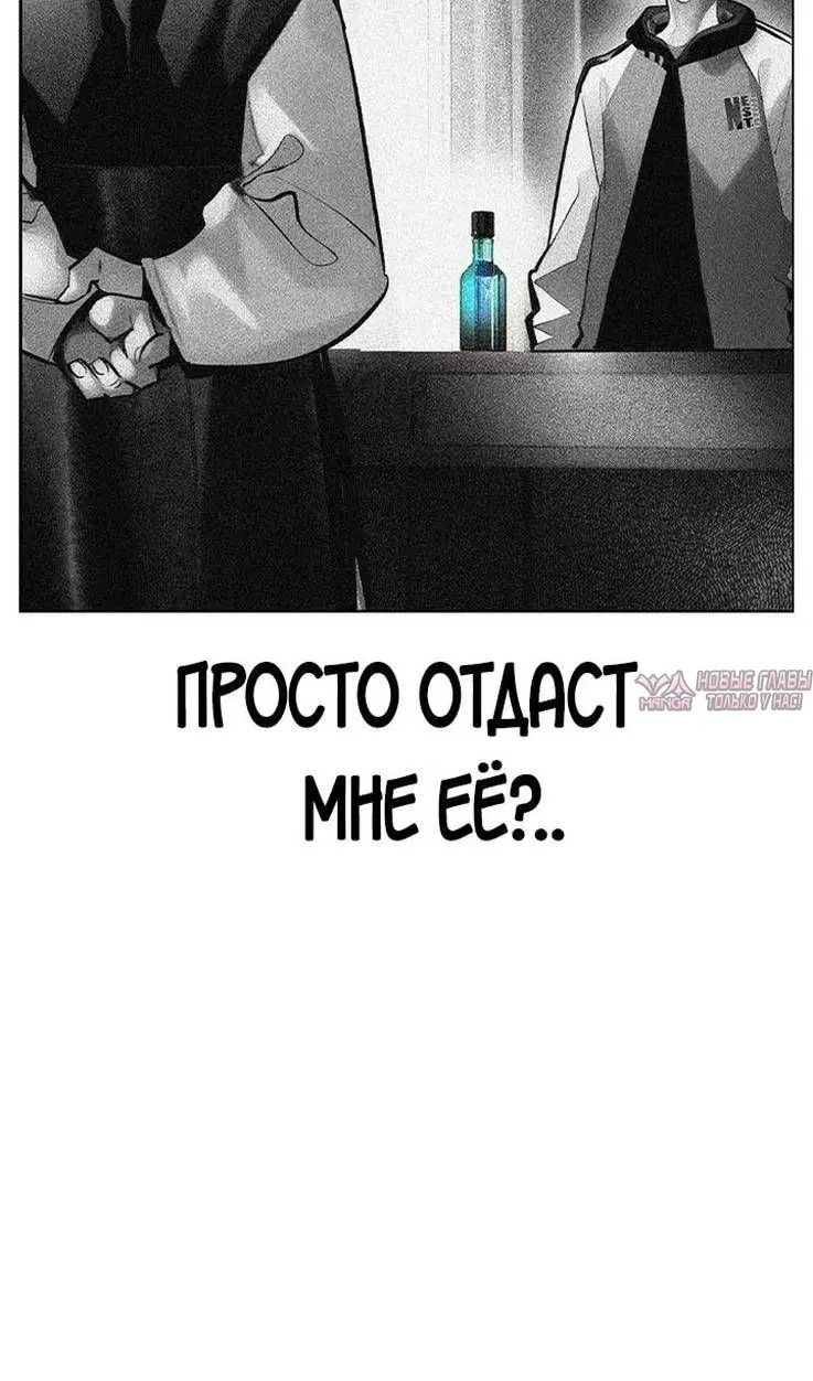 Page 46.000