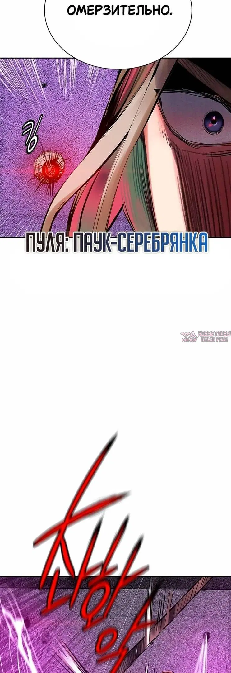 Page 46.000