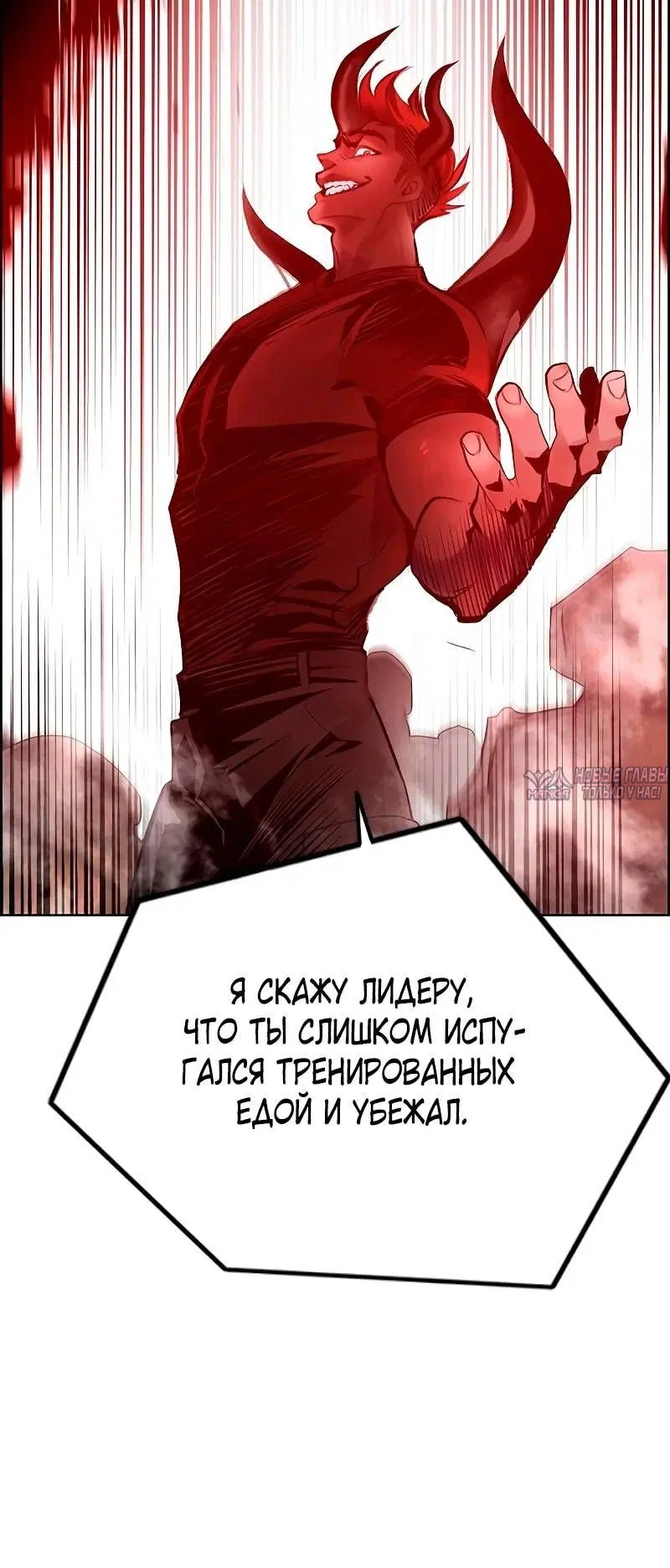 Page 46.000