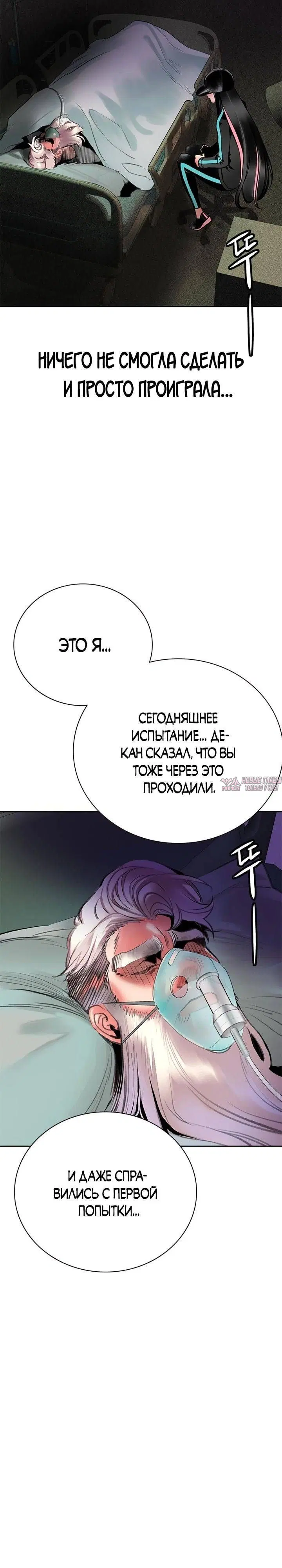 Page 46.000