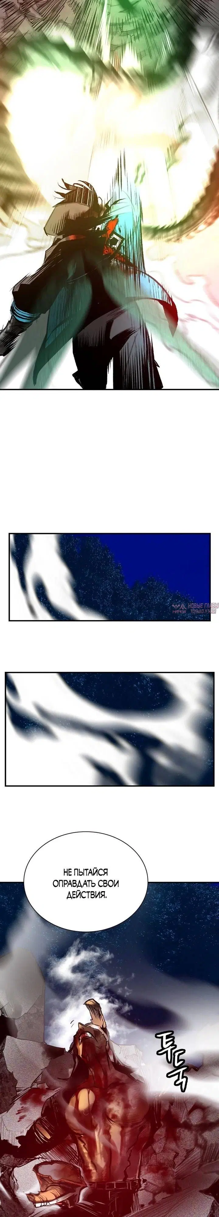 Page 46.000