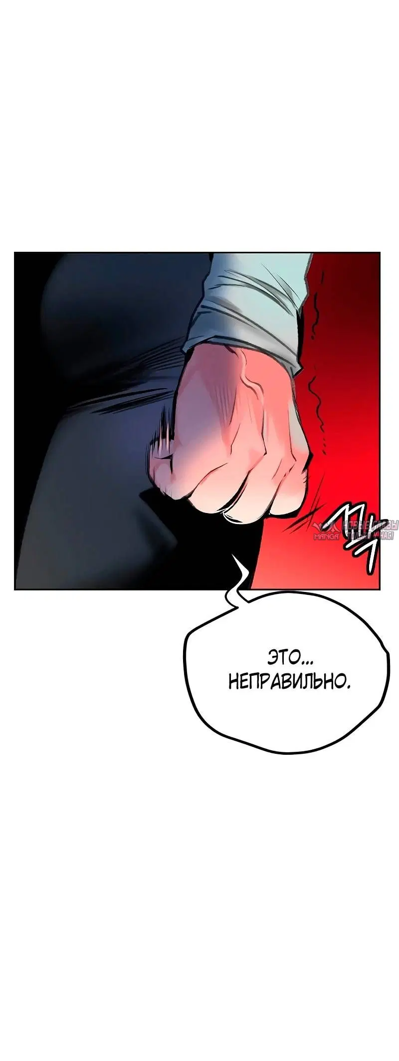 Page 46.000